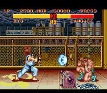 Street Fighter II Turbo (Europe) (Rev 1) screen shot game playing